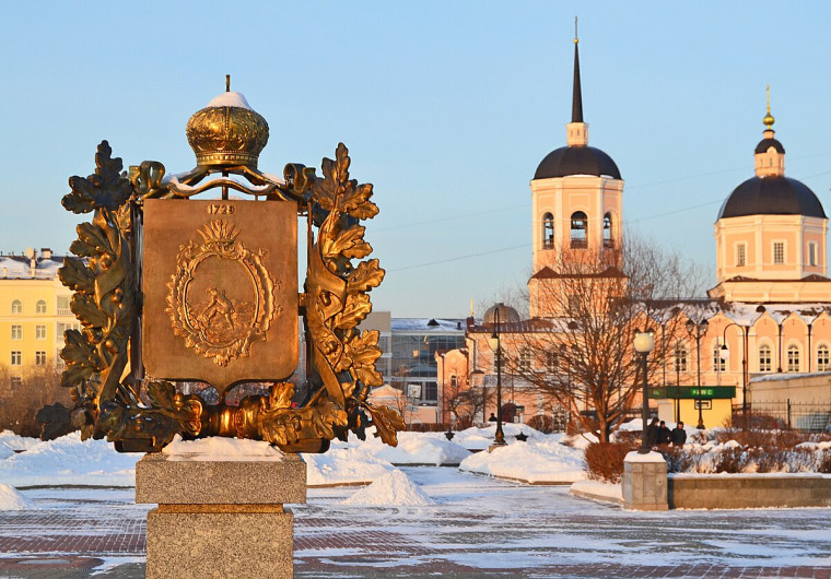 Каникулы со знанием.